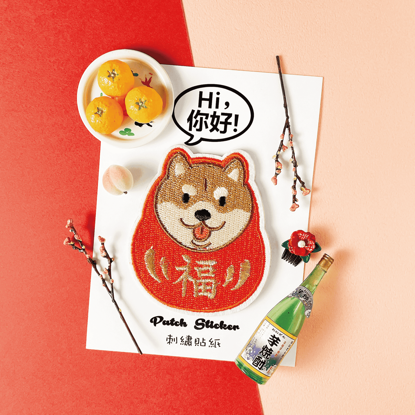 Embroidery Stickers/ Patches/ Stickers for Laptop / Patches for Clothes