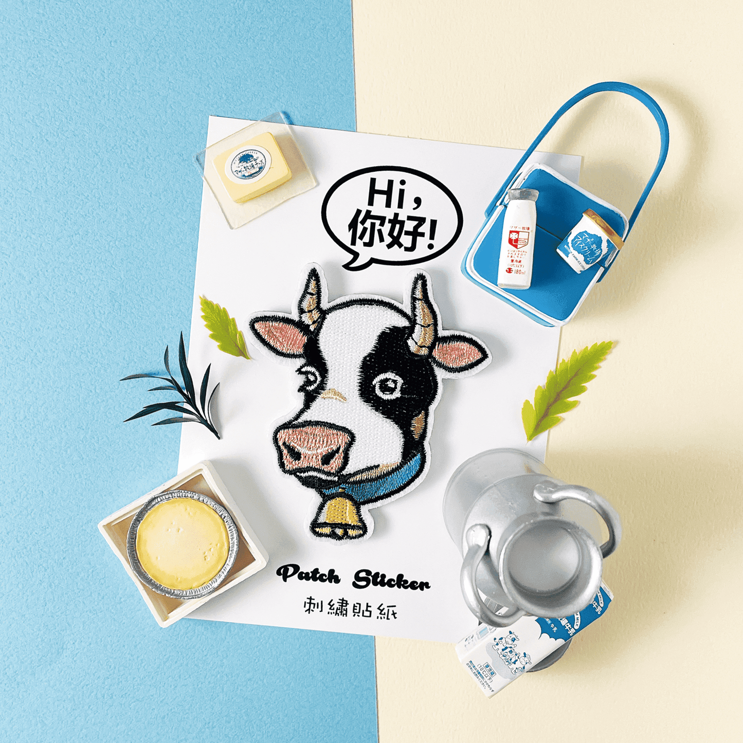 Embroidery Stickers/ Patches/ Stickers for Laptop / Patches for Clothes