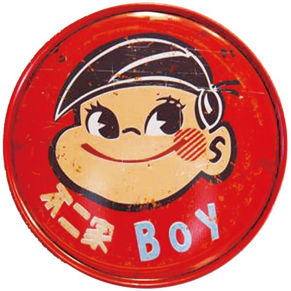 Creative Vintage Magnetic Coaster