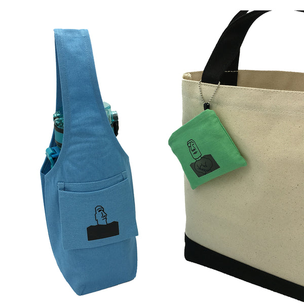 Eco-friendly Reusable Beverage Bag / Cup Holder Color Changing Bag  #Reindeer