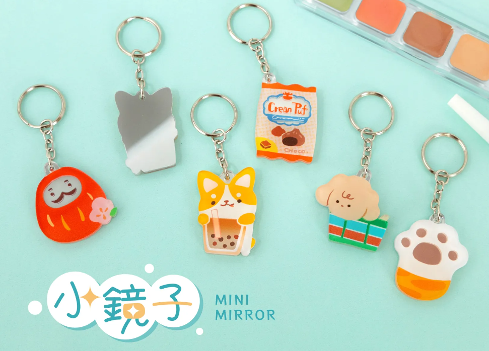 Handy Little Mirror/Mini Mirror Key Chain |