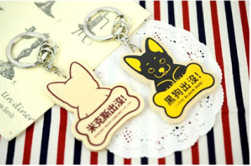 Super Cute Dog Series Key Holder / Key Chain | All Ten Types