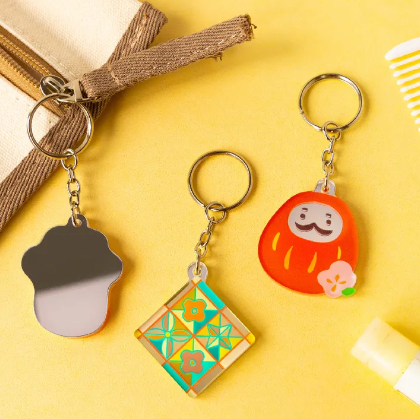 Handy Little Mirror/Mini Mirror Key Chain |