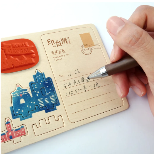 DIY Seal Postcard - World Famous Travel Spot Series