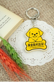 Super Cute Dog Series Key Holder / Key Chain | All Ten Types