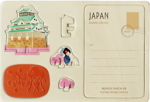 DIY Seal Postcard - World Famous Travel Spot Series