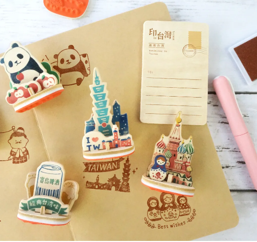 DIY Seal Postcard - World Famous Travel Spot Series