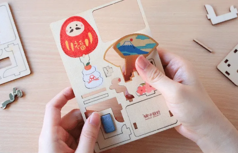 DIY Swing Memo Holder