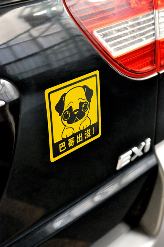 Yu Car Sticker Sticker – M2M Creative by Gee Yu