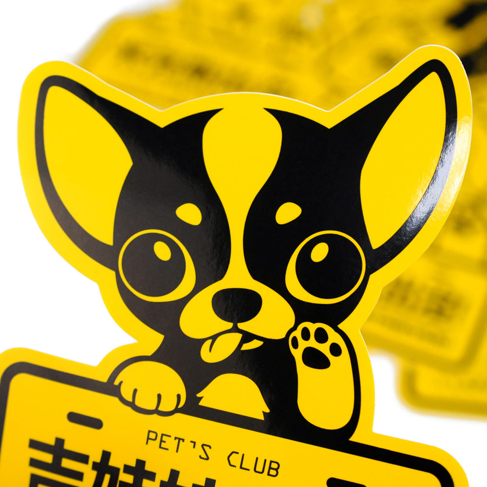 Genki Dog Sticker – M2M Creative by Gee Yu