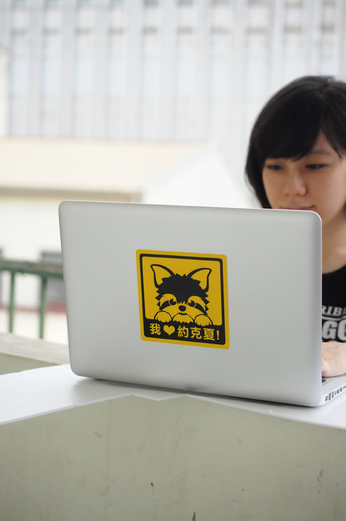 Creative Series ll  Sticker