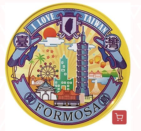 Creative Vintage Magnetic Coaster