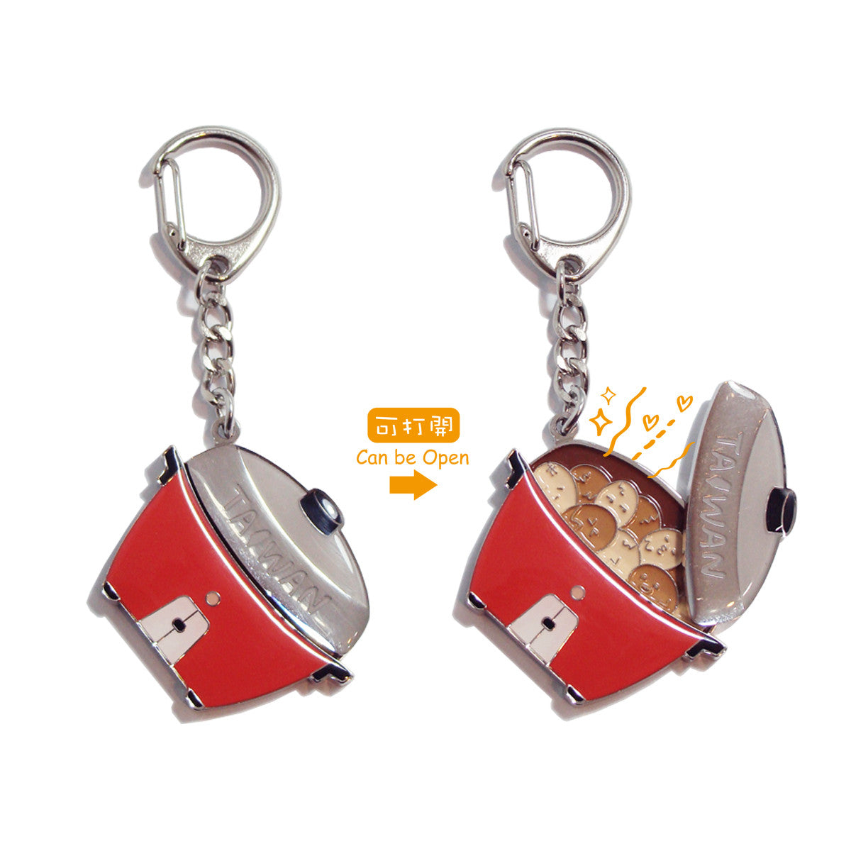 Fun Taiwan Key Holder - Tea Eggs