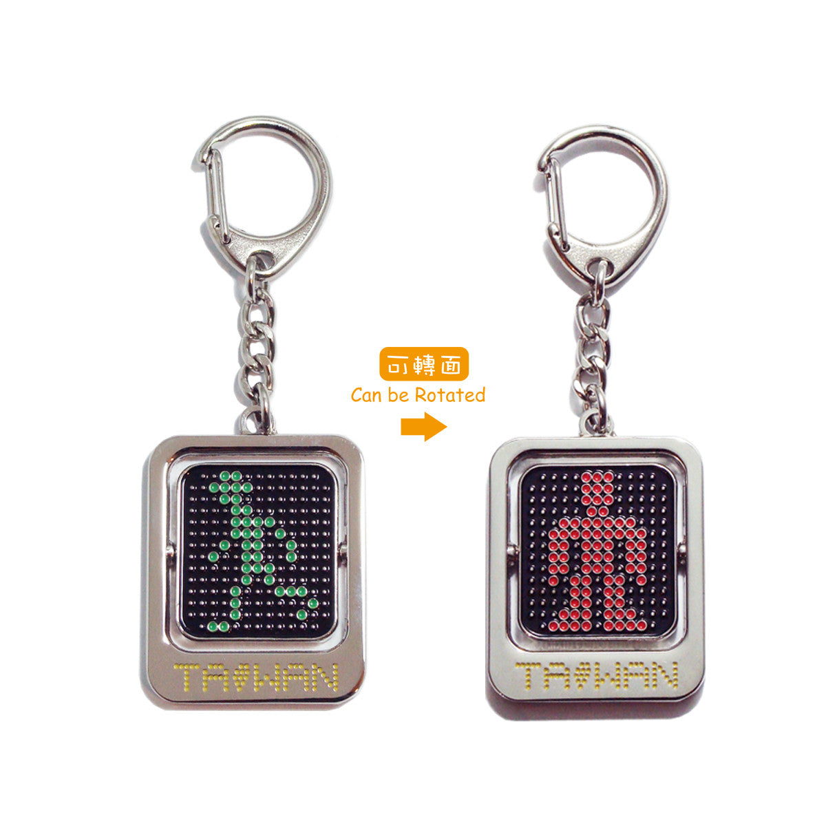 Fun Taiwan Key Holder - Little Green Man