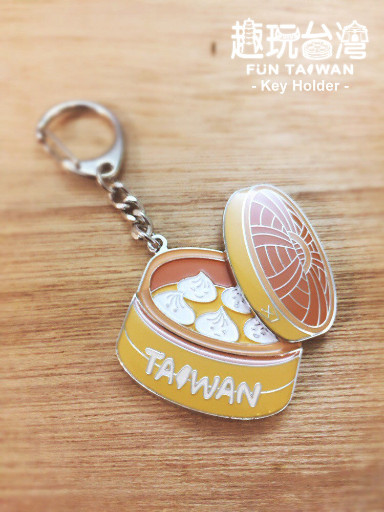 Fun Taiwan Key Holder - Steamed Dumpling