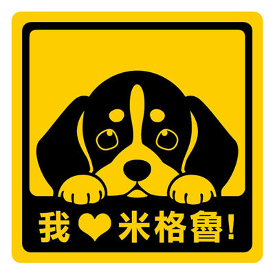 Creative Series ll  Sticker