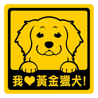 Creative Series ll  Sticker