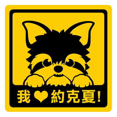 Creative Series ll  Sticker