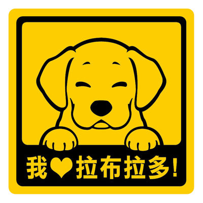 Creative Series ll  Sticker