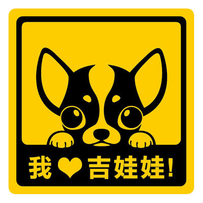 Creative Series ll  Sticker