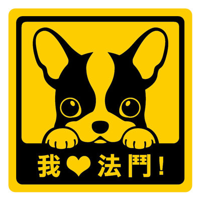 Creative Series ll  Sticker