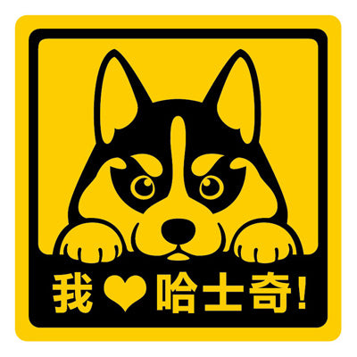 Creative Series ll  Sticker