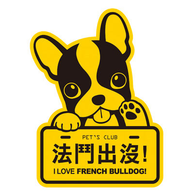 Genki Dog Sticker