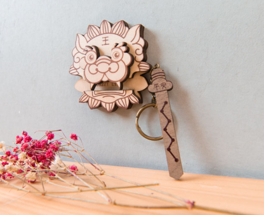 Key House #Sword lion