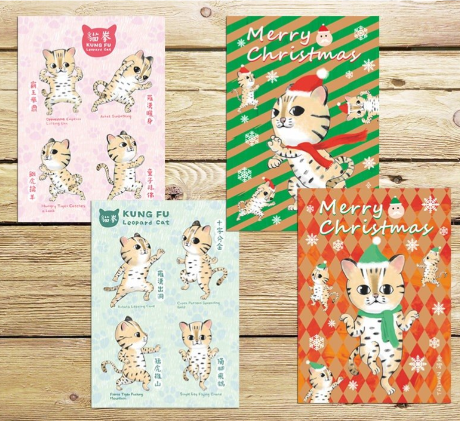 Foodie Taiwanese Food PostCard | All Types