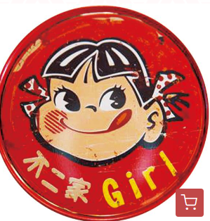 Creative Vintage Magnetic Coaster