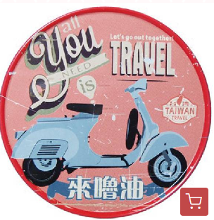 Creative Vintage Magnetic Coaster