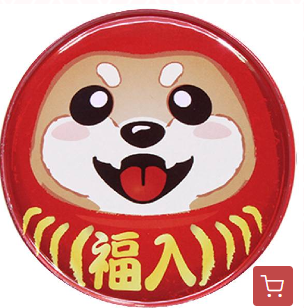 Creative Vintage Magnetic Coaster