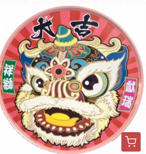 Creative Vintage Magnetic Coaster