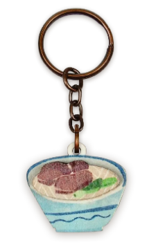 Creative Wooden KeyChain