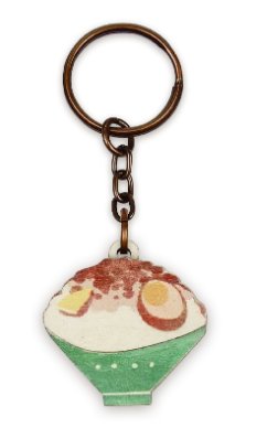 Creative Wooden KeyChain