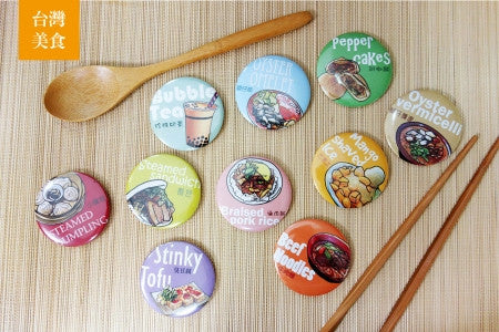 Magnet Opener Taiwan Special Snack Series- Pepper Cakes