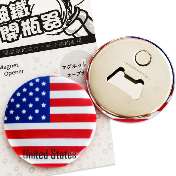 Magnet Opener World National Flag Series- United States