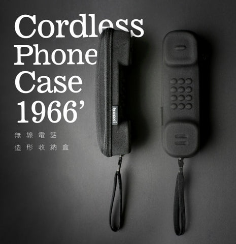 Cordless Phone Case 1966'