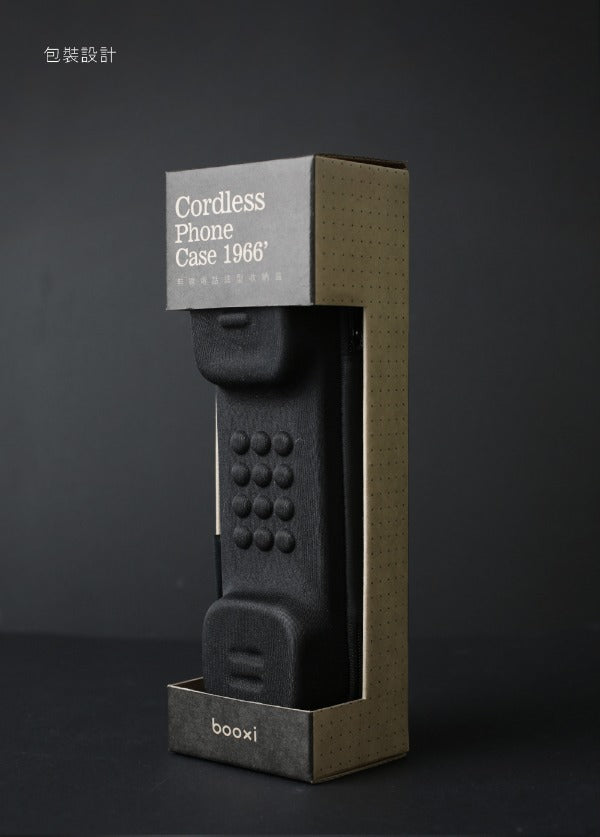Cordless Phone Case 1966'