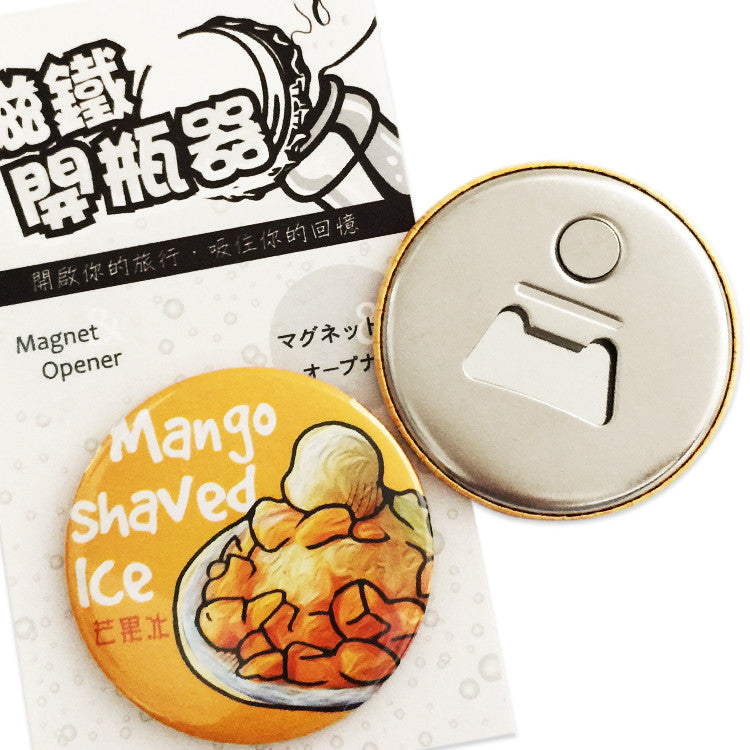Magnet Opener Taiwan Special Snack Series- Mango Shaved Ice
