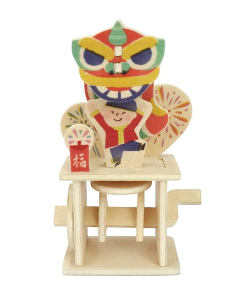 DIY Wooden Theater Playground