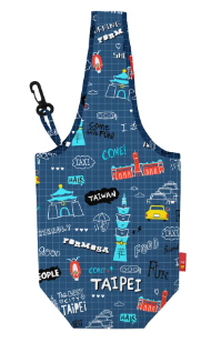 Creative Art Reusable Beverage Bag / Cup Holder