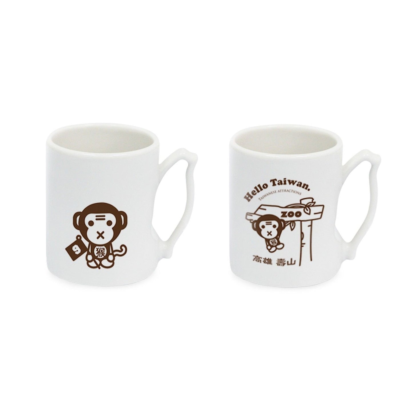 Zodiac Tour Taiwan Mug Set- Monkey