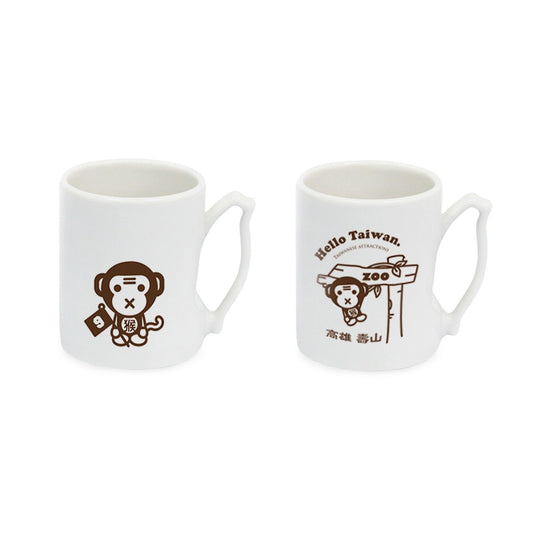 Zodiac Tour Taiwan Mug Set- Monkey
