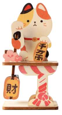 DIY Swing Memo Holder